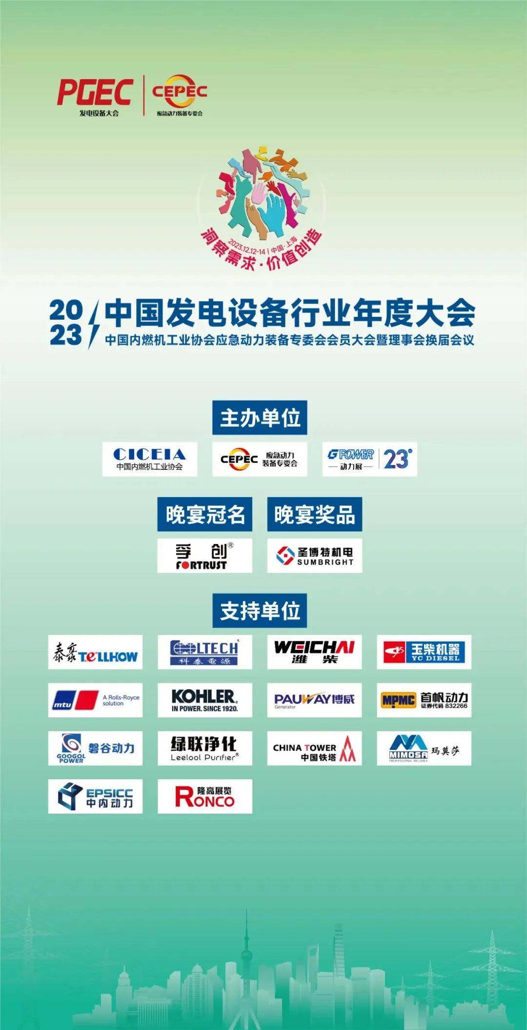 1703897968185639.jpg 3.jpg