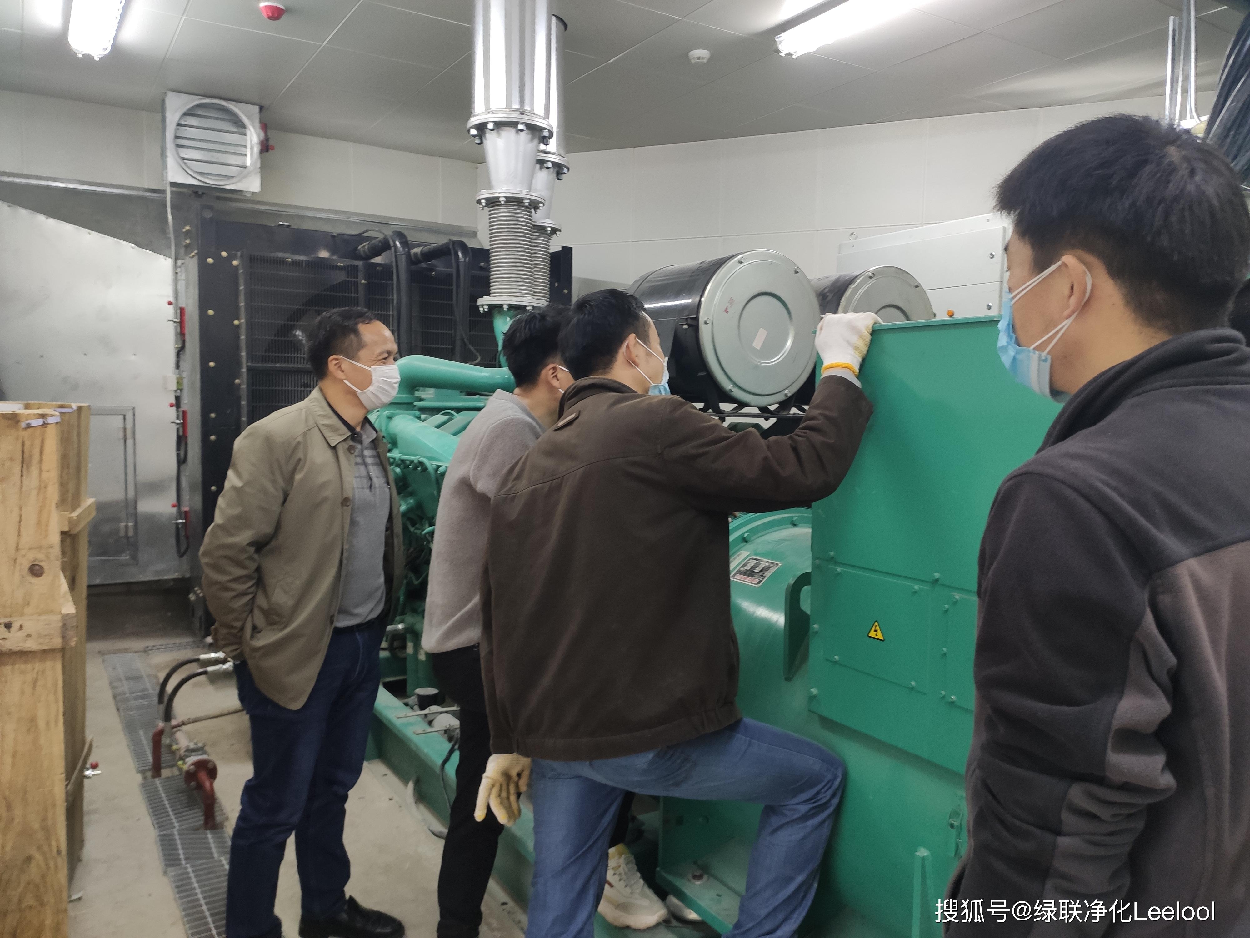 黑烟净化器生产商 黑烟净化器生产商