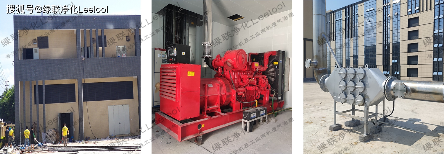 绿联净化 绿联净化