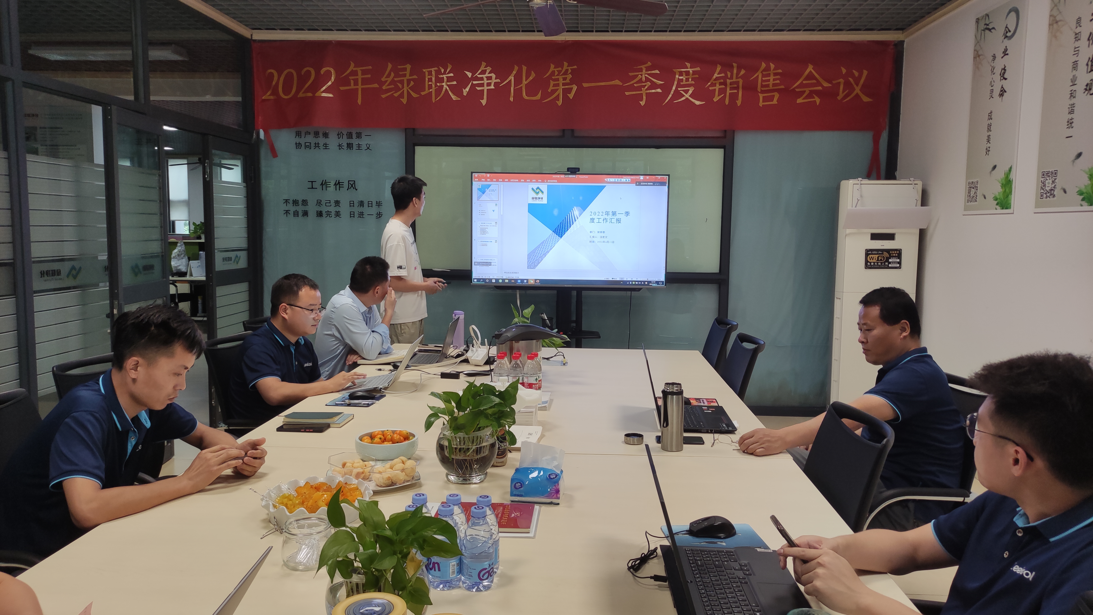 财务部主管汪宏文