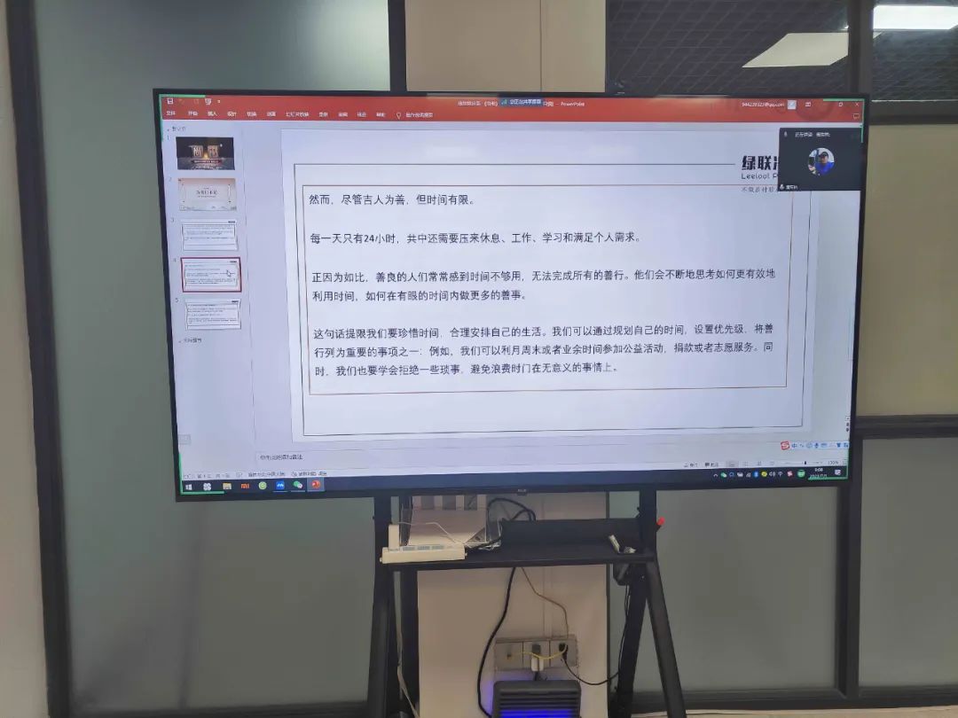 1689387414209319.jpg 查道松.jpg