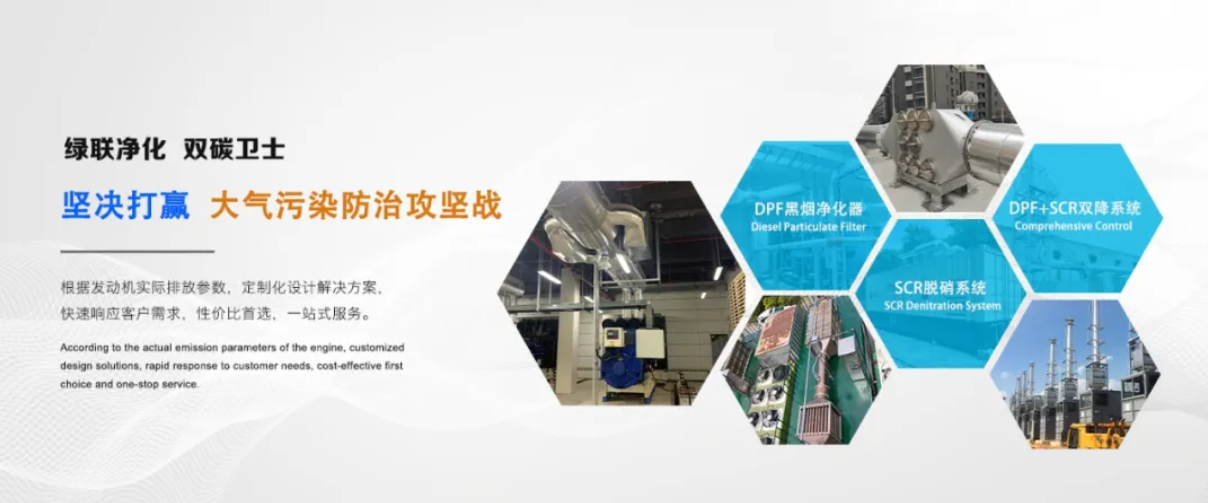 PM治理 | 绿联助力航运企业践行绿色发展理念