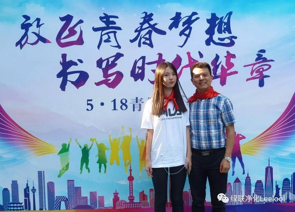 良知学堂 良知学堂