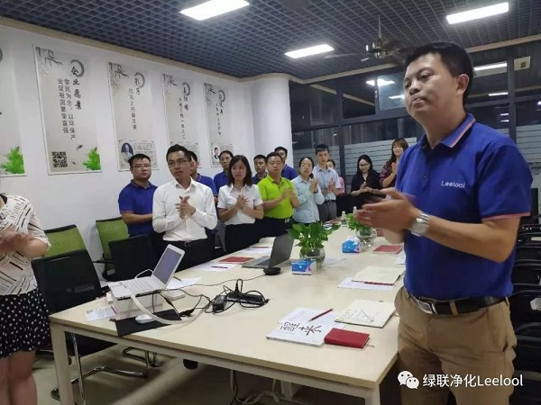 良知学堂 良知学堂