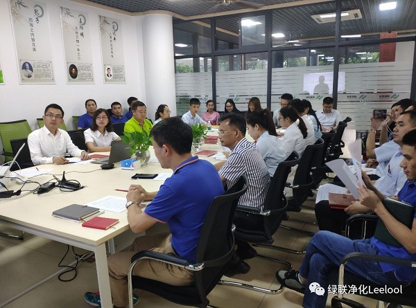 良知学堂 良知学堂