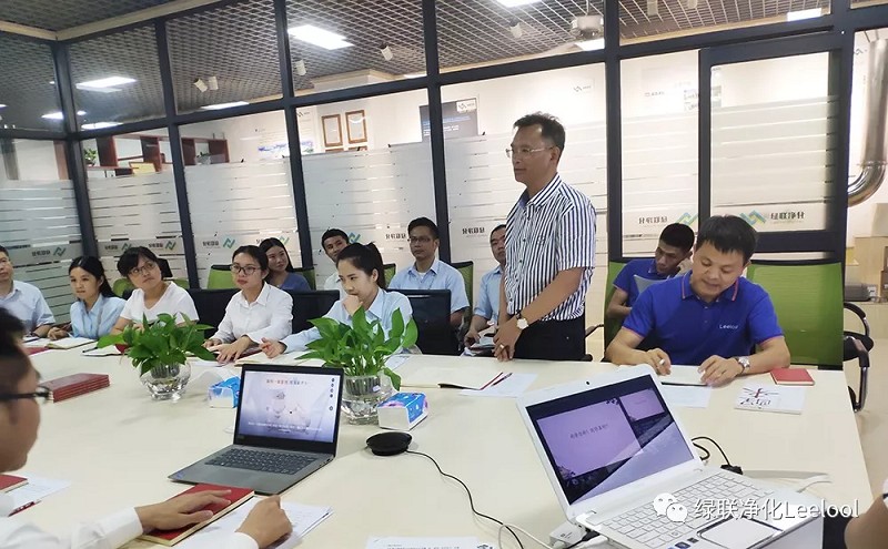 良知学堂 良知学堂