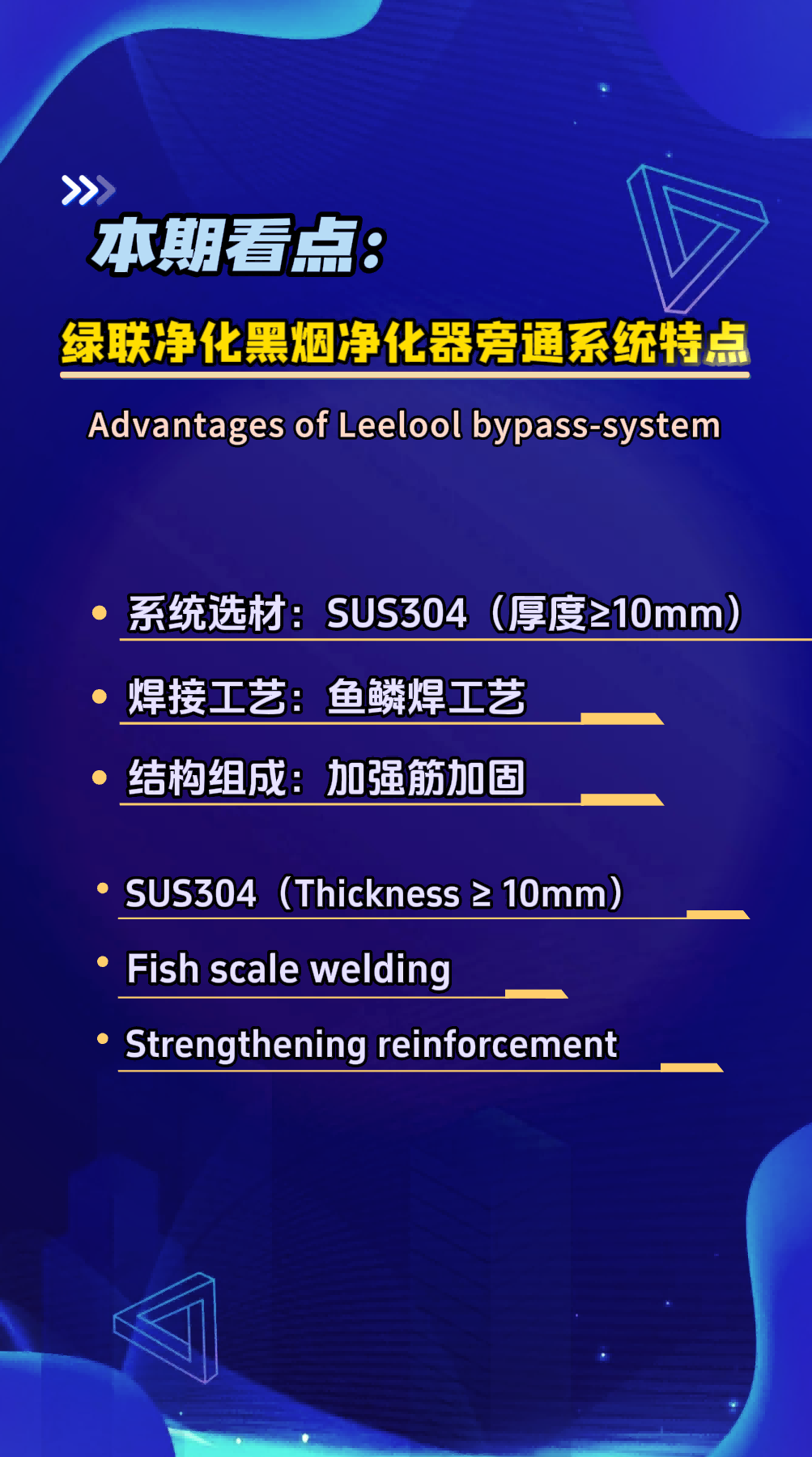 微信图片_20250520164018.png 微信图片_20250520164018.png