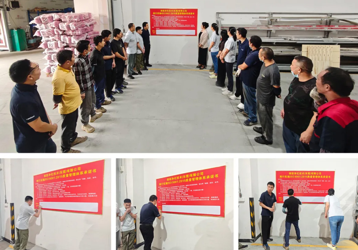 签署承诺书.jpg 签署承诺书.jpg