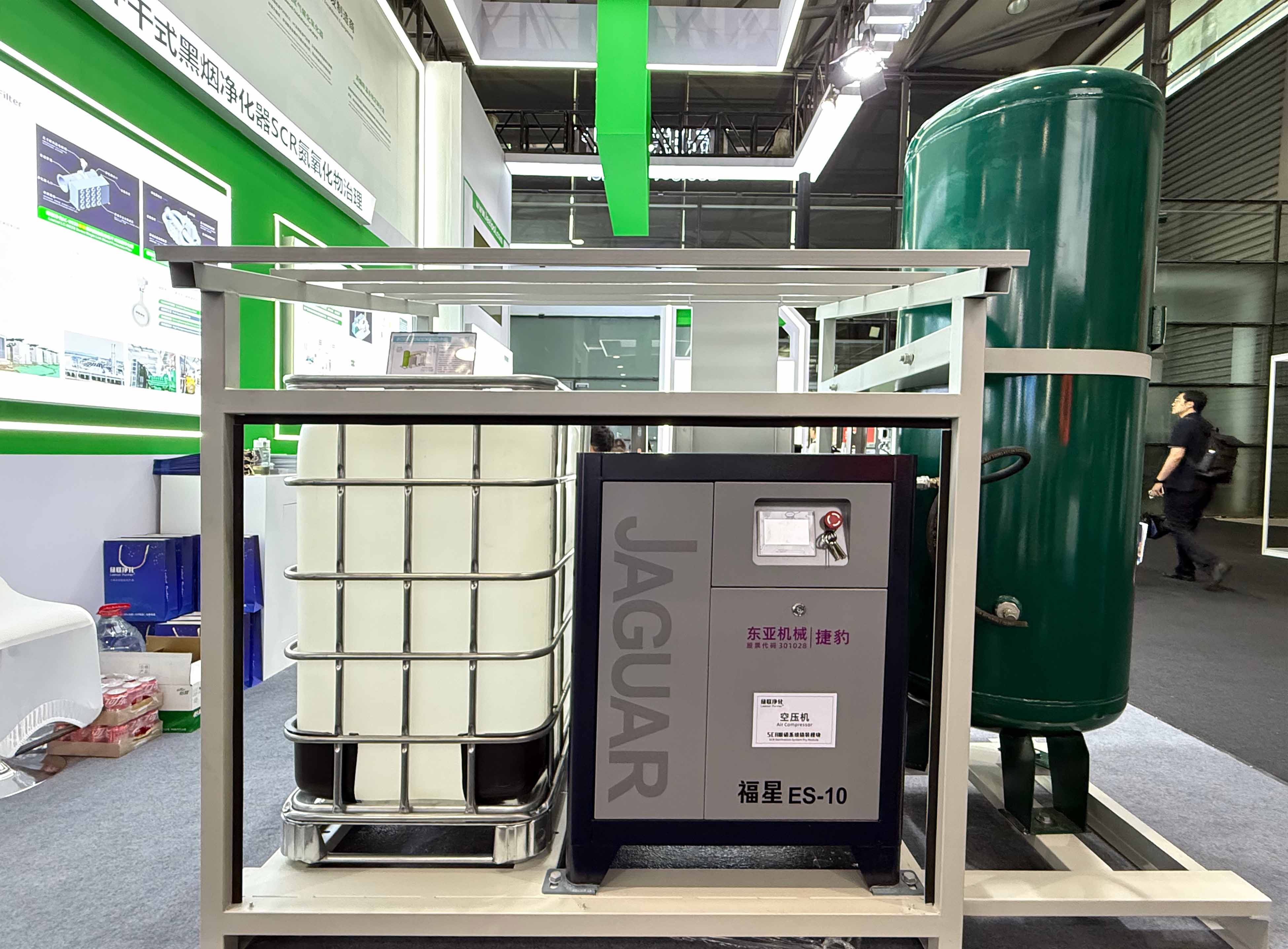 撬装模块.jpg 撬装模块.jpg