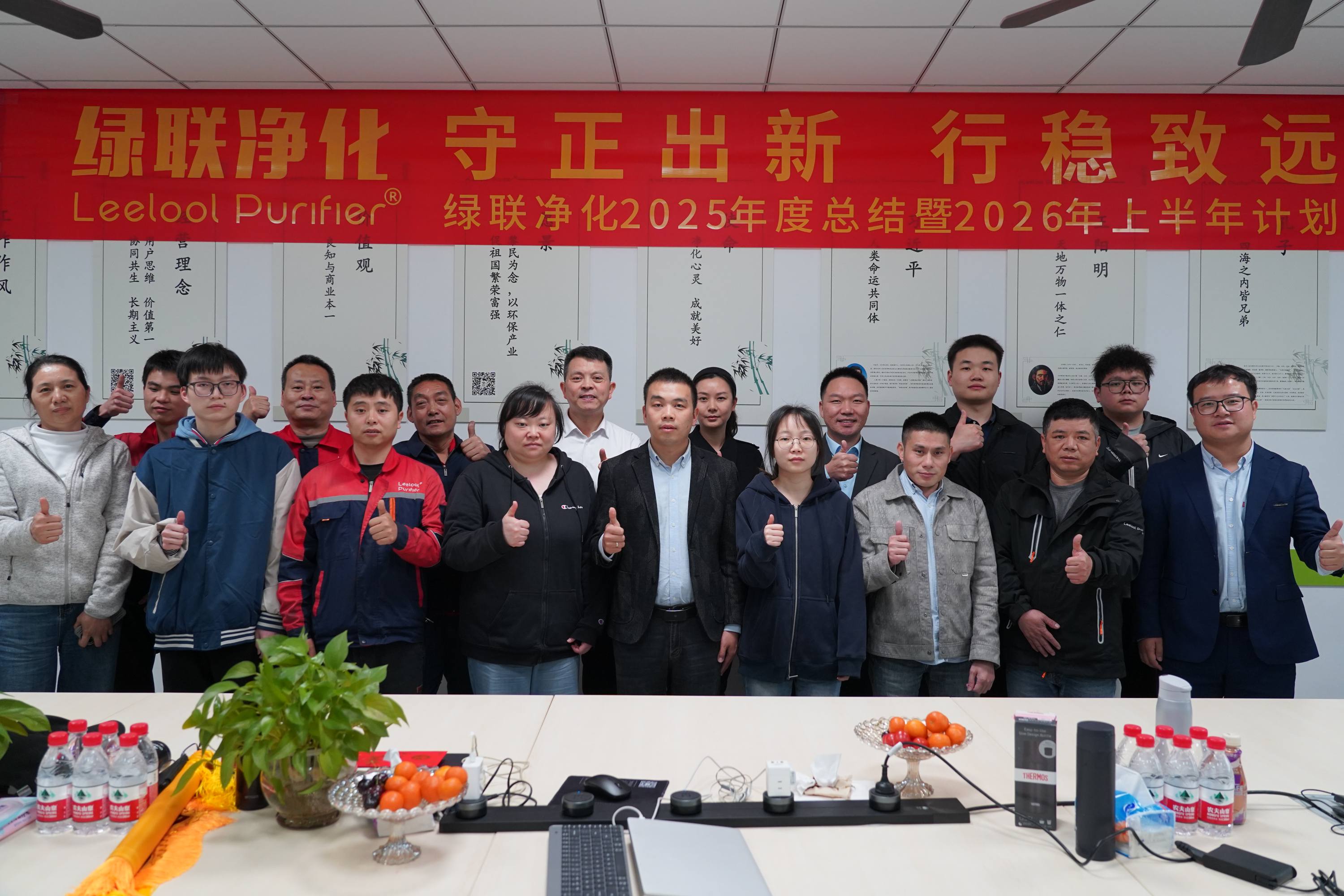 1.1(1).jpg 1.1(1).jpg