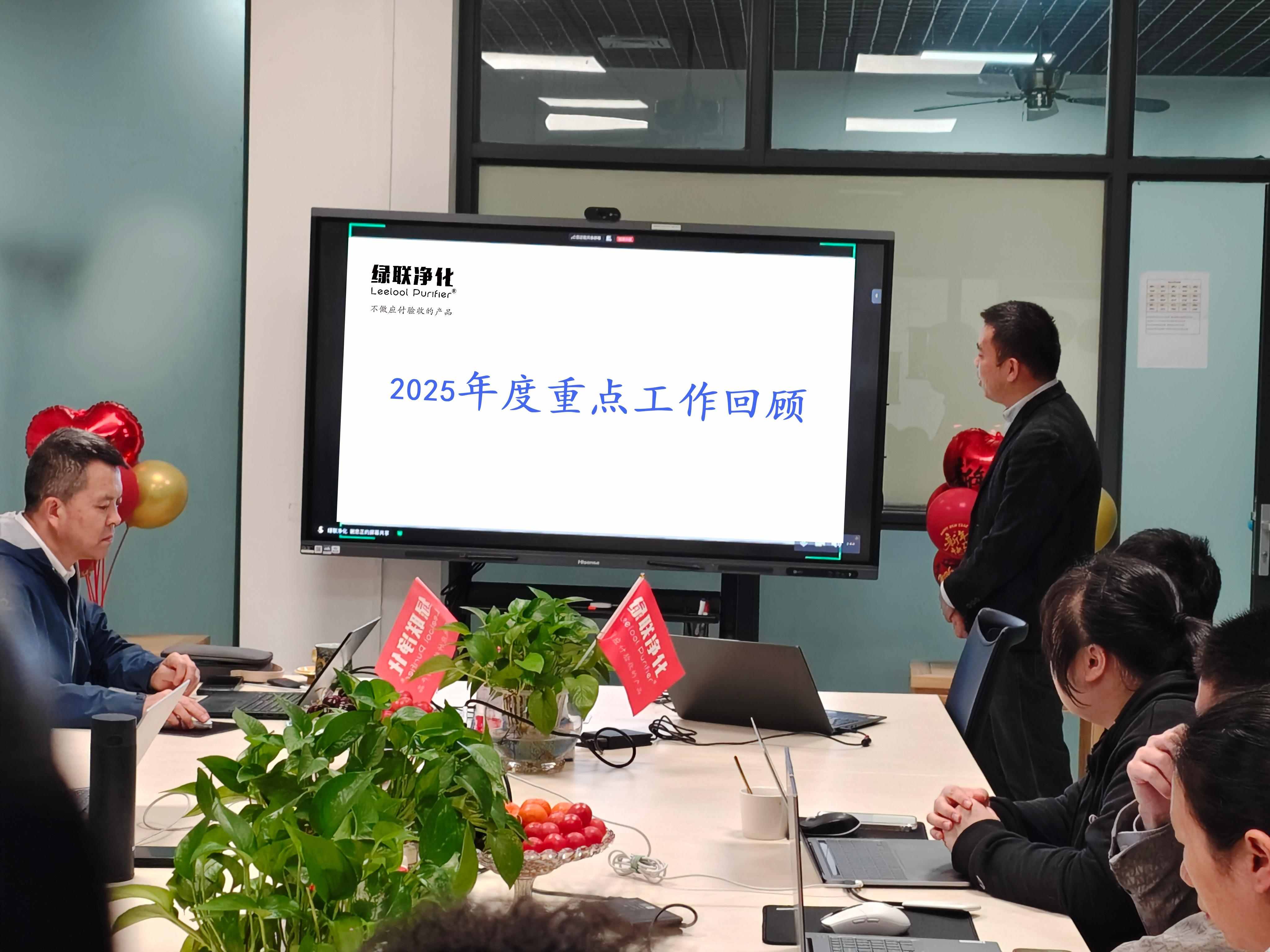 1.5(1)(1).jpg 1.5(1)(1).jpg