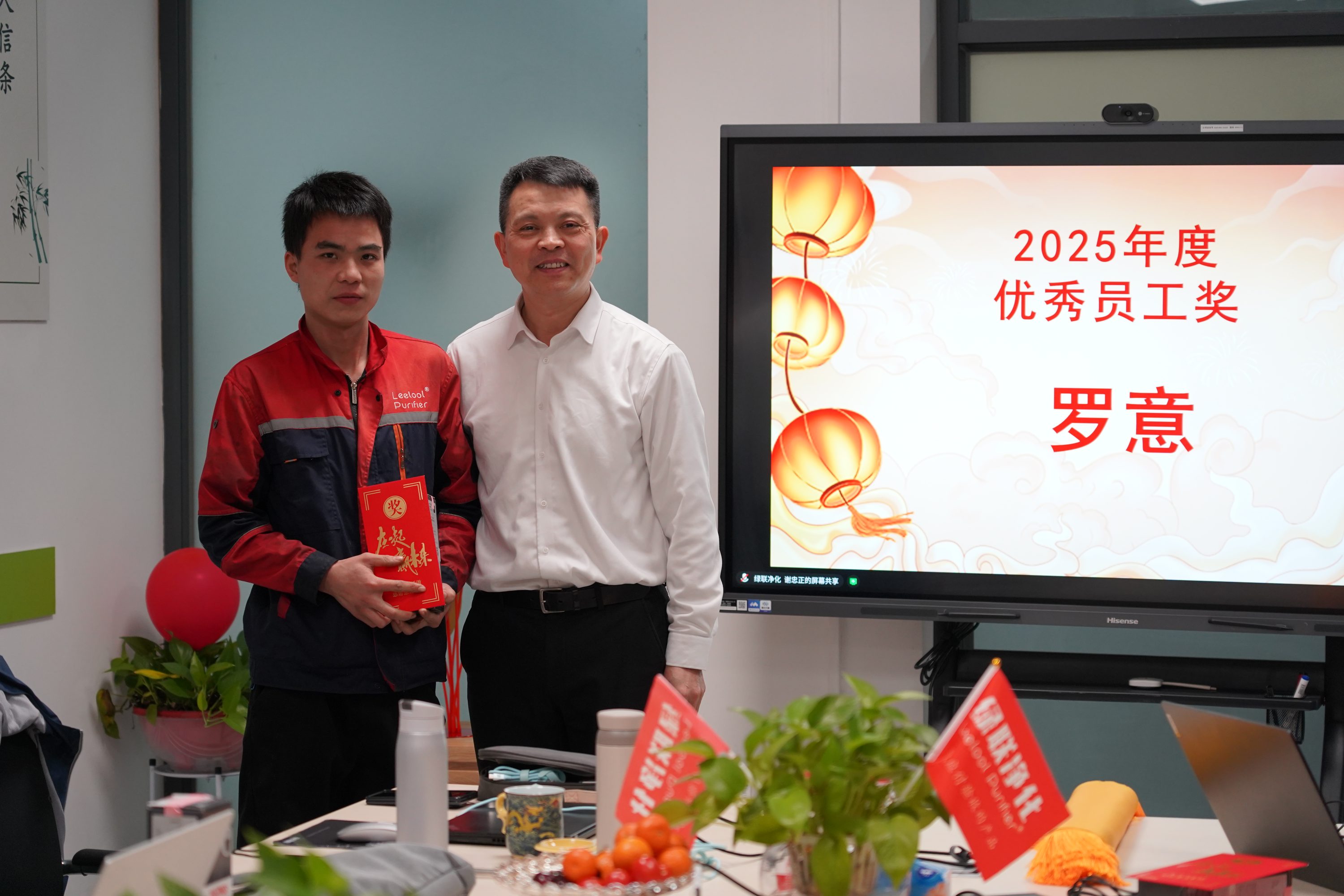 2.0(1).jpg 2.0(1).jpg