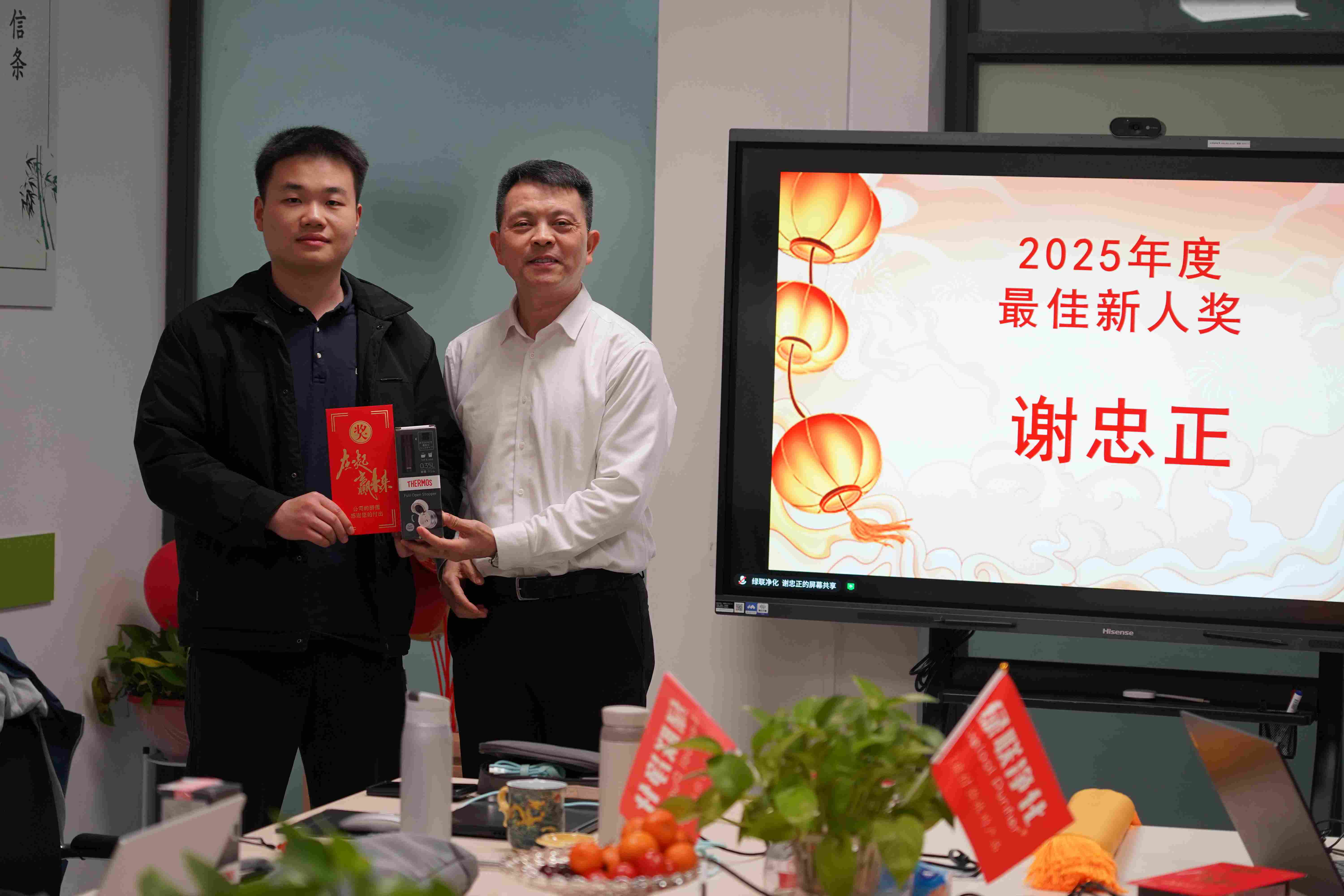 2.1 (1).JPG 2.1 (1).JPG